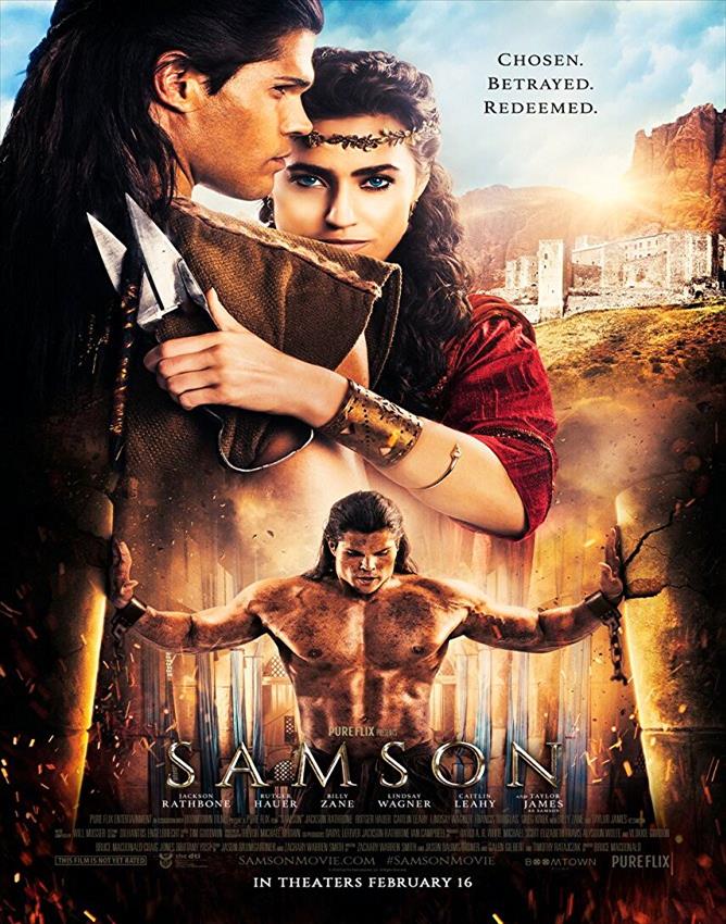 Samson 2018